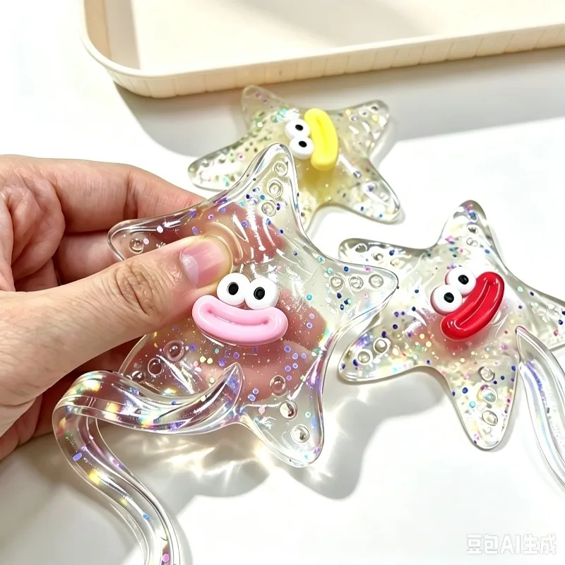 Fun Starfish Sticky Toy Soft Stretchable Toy Birthday Party Favors for Friends Holiday Guest Gifts Goodie Bag Filler for Adults