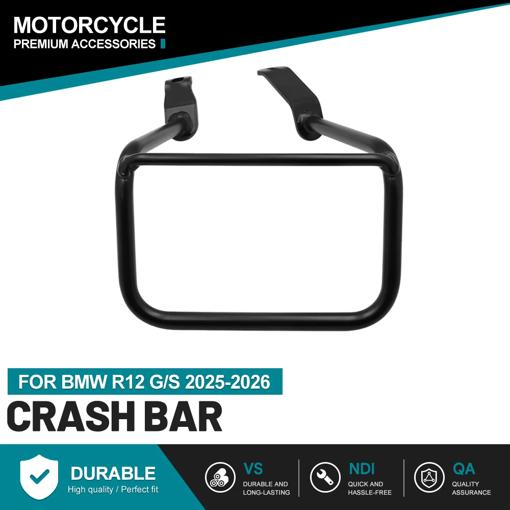 Heavy Duty Side Pannier Trunk Rack Carrier Bracket For BMW R12 GS 2025-2026 Motorcycle Saddlebag Luggage Frame Crash Protector