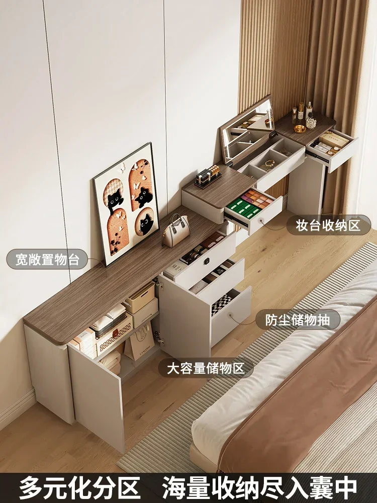 bedside chest dresser integrated, locker