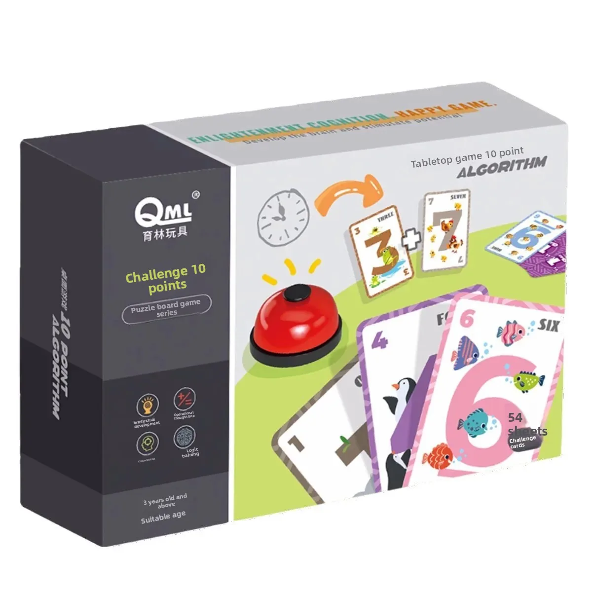 تحدي 10 نقاط مجنون الرياضيات بطاقة الجدول لعبة التنوير الرقمي التعليمية التفاعلية لعبة تدريب العقل للعائلة