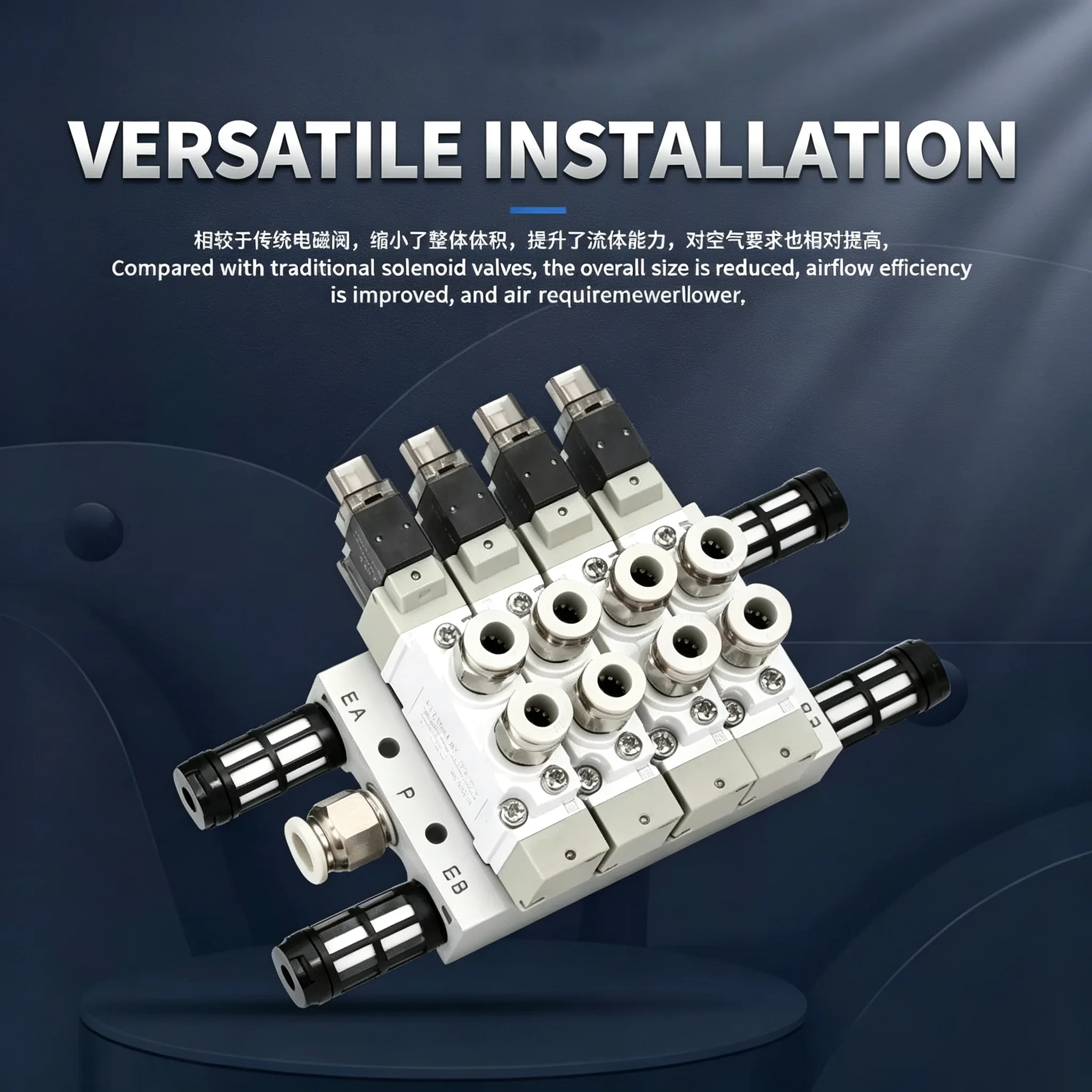 SY7120 Multi-way Solenoid Valve Combination Single Electronically Controlled Valve SY7120-5LZD-01 SY7120-6LZD-01 Manifold