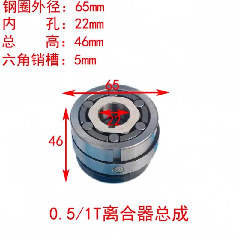 JB04 desktop punch clutch 0.5/1/2/3/4/6 tons full set of brand punch model specifications