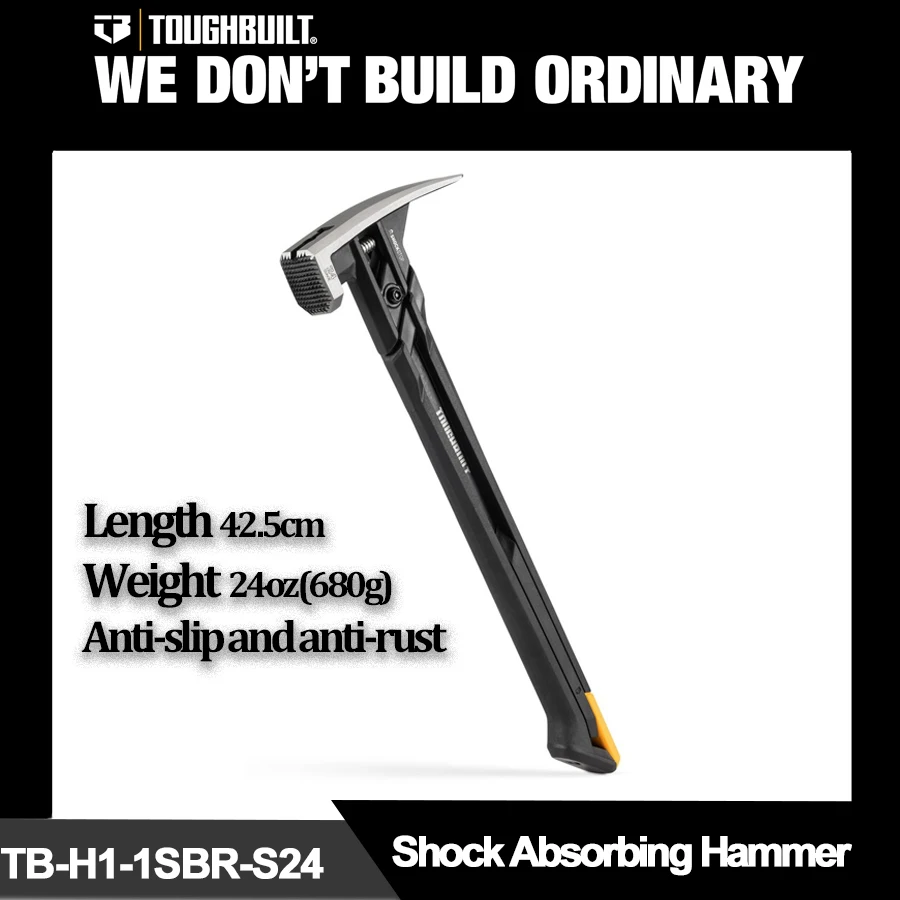 TOUGHBUILT Shock Absorbing Hammer 24 oz Length 42.5cm Magnetic Spring Shock Absorbing Nail Hammer TB-H1-1SBR-S24X