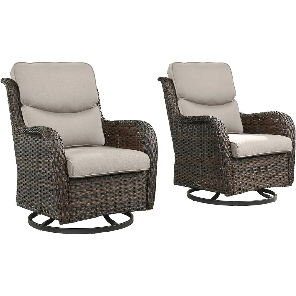 Beach Chairs, Wicker Rocking Chair Swivel Chairs - 2 Piece Rocker Patio Chairs Set Rattan Rocking Chair, Beach Chairs