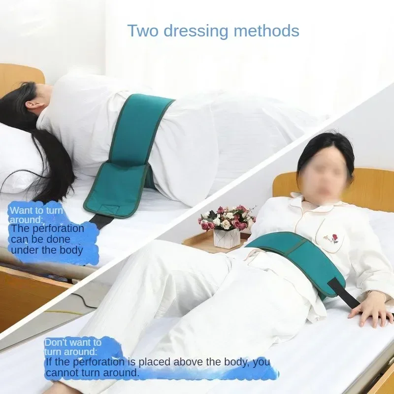 

Ремни безопасности для кровати, регулируемый ремень для ограждения, сиденье для инвалидной коляски, фиксация для пациентов, удобный ремень, безопасный уход за здоровьем