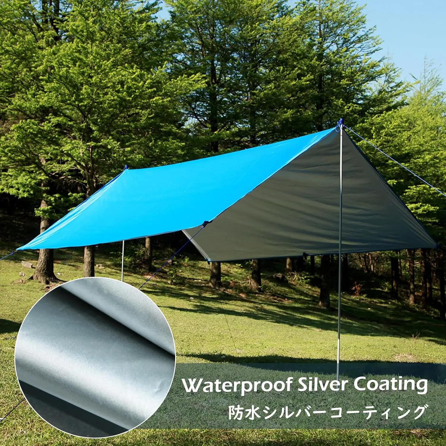 

Awning Waterproof Tarp Tent 1.4/2.1/3/4m Sunshade Canopy Outdoor Camping Hammock Sun Rain Cover Tourist Beach Sun Shelter