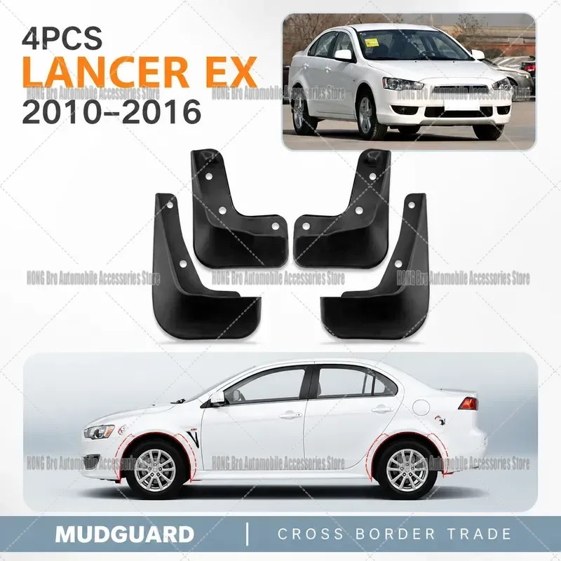 For Mitsubishi Lancer EX 2010-2016 Fender Flares Wheel Arch Trim Body Kit Auto Accessories Exterior Styling Car Parts