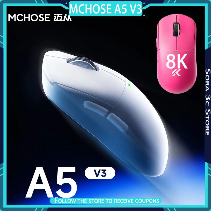 

MCHOSE A5 V3 Wireless Mouse PAW3395 Double 8K Low Latency Bluetooth Tri Mode Long Endurance Lightweight Esports Gaming Mouse