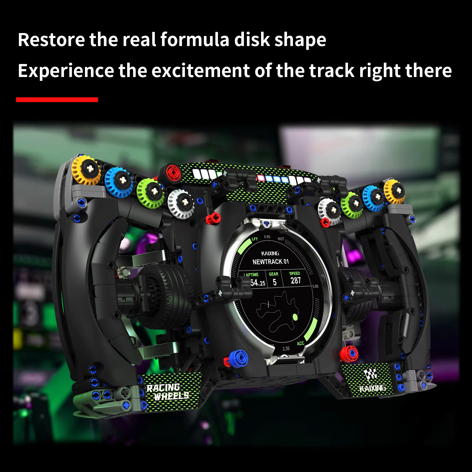 96254 レーシングステアリングホイール 組み立てブロック 904ピース クリエイティブ小型ブロック