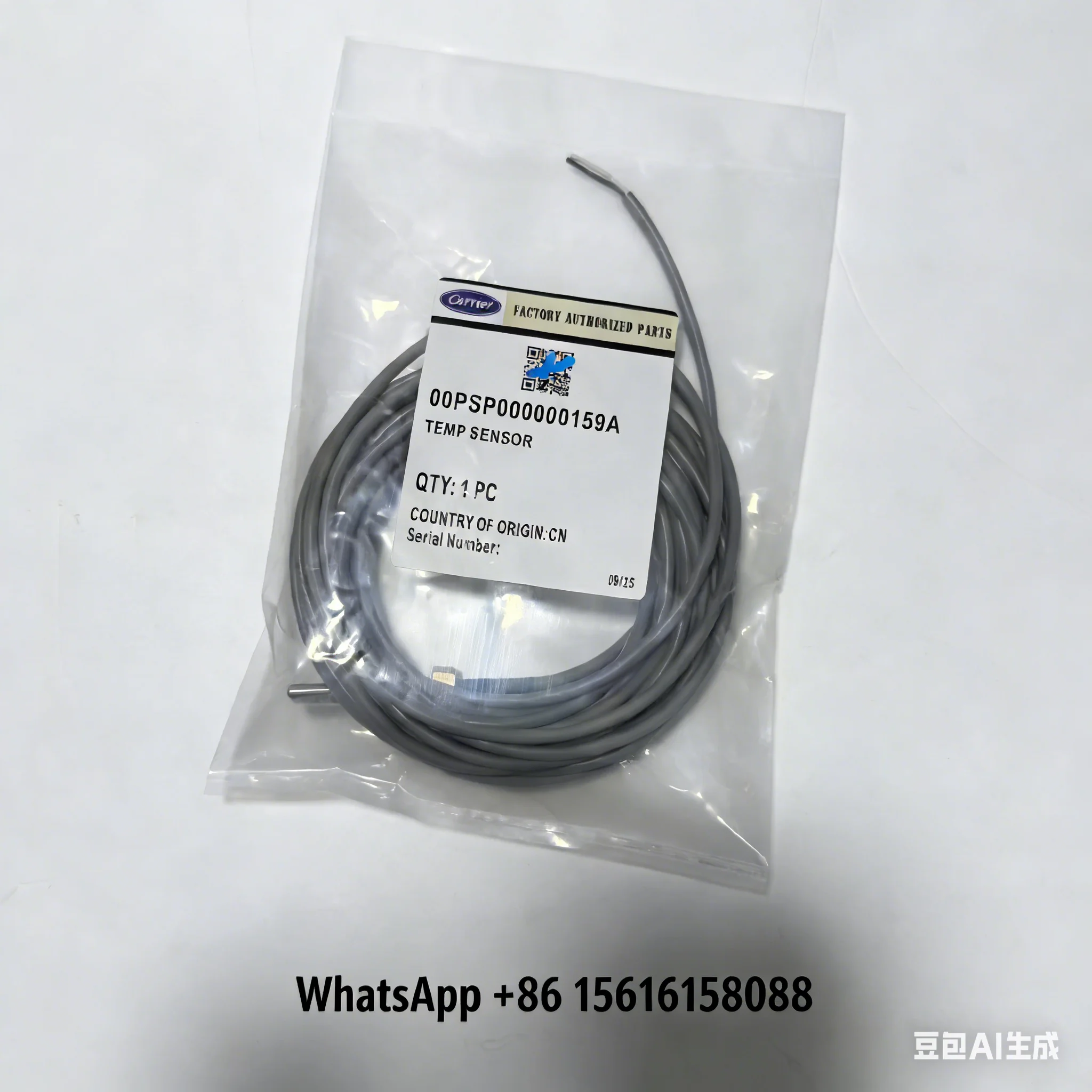 

00PSP000000160A Carrier 00PSP000000159A Screw compressor temperature sensor, pipe temperature probe