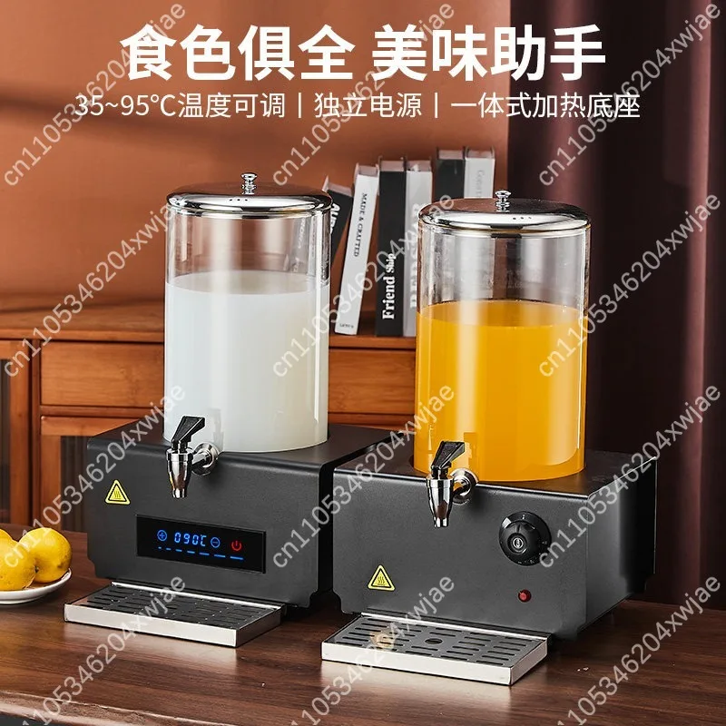 Commercial Electric Hot Drink Dispenser 12L Stainless Steel Coffee Urn For Buffet Party Catering