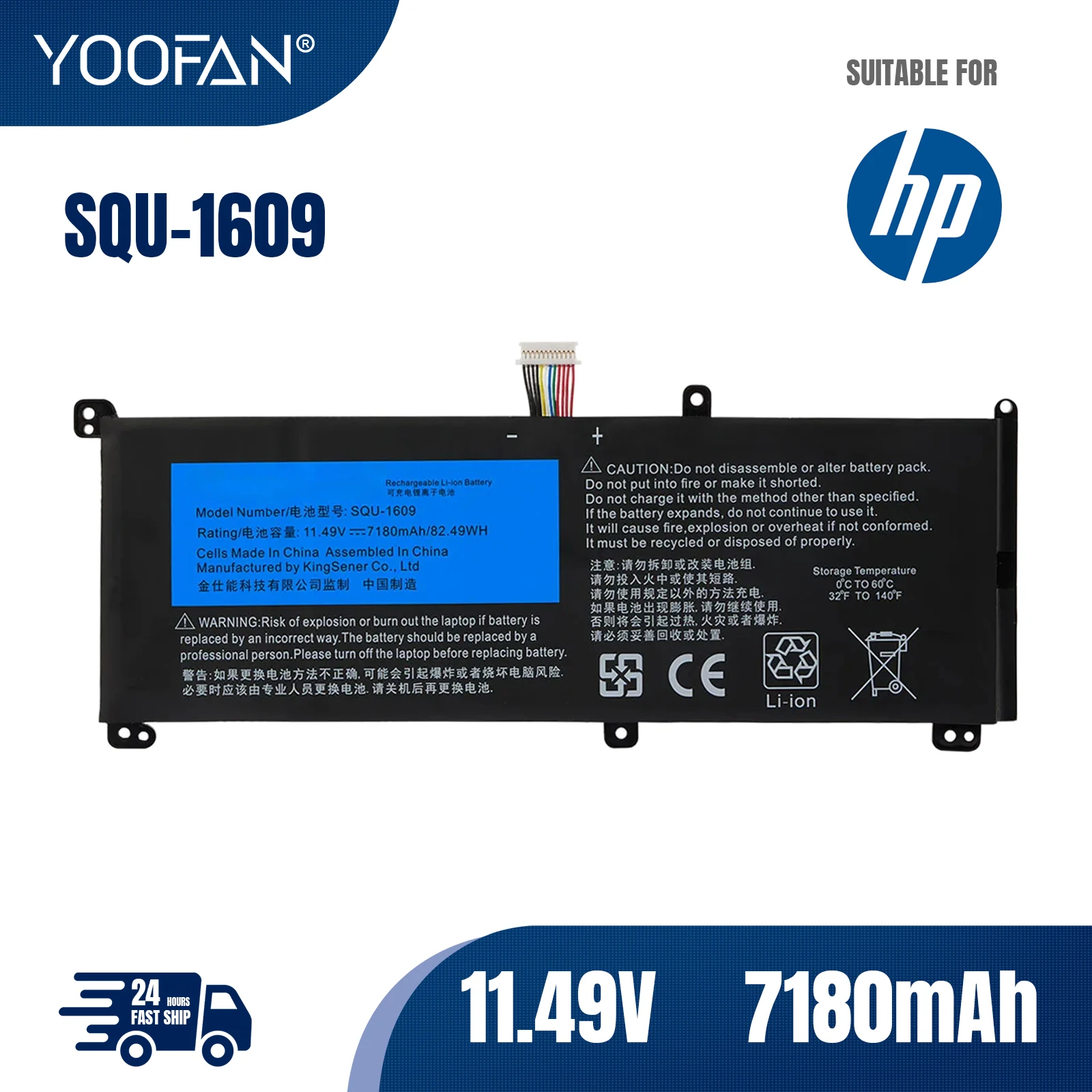 YOOFAN Batería de SQU-1609 para Hasee Thunderobot 15G870-XA70K SQU-1710 X6 X7A 4K X8S Thor 911S Dino-X5ta QNL5S02 batería de