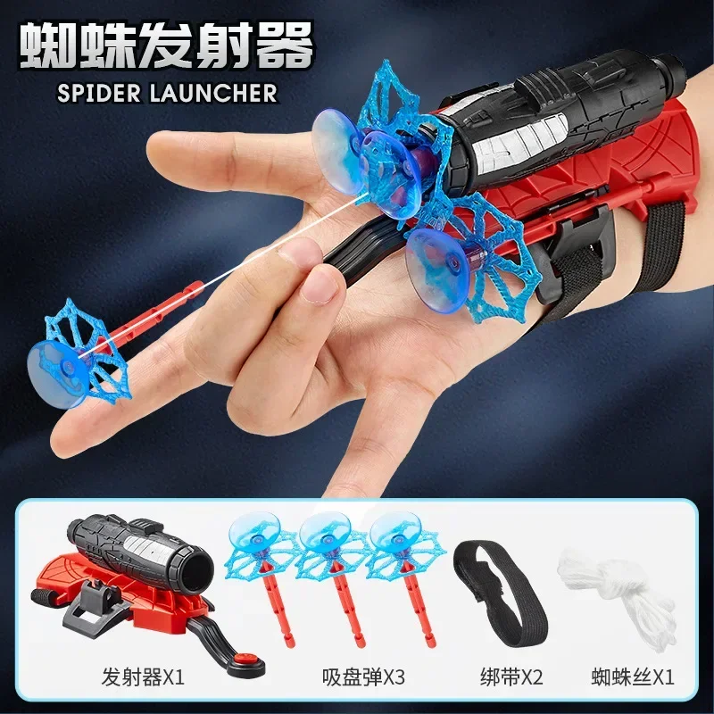 Marvels SpiderMans Cobweb Launcher New Kids Anime Cosplay Superhero Birthday Party Prop Role-playing Props Children Boy Toy Gift