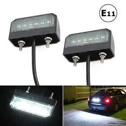 ATVOV 1x/2x Waterproof 6 LED 12V 24V Car License Number Plate Lights Trailer Rear Tail Lamp Boat Truck Lorry Caravan Van SUV