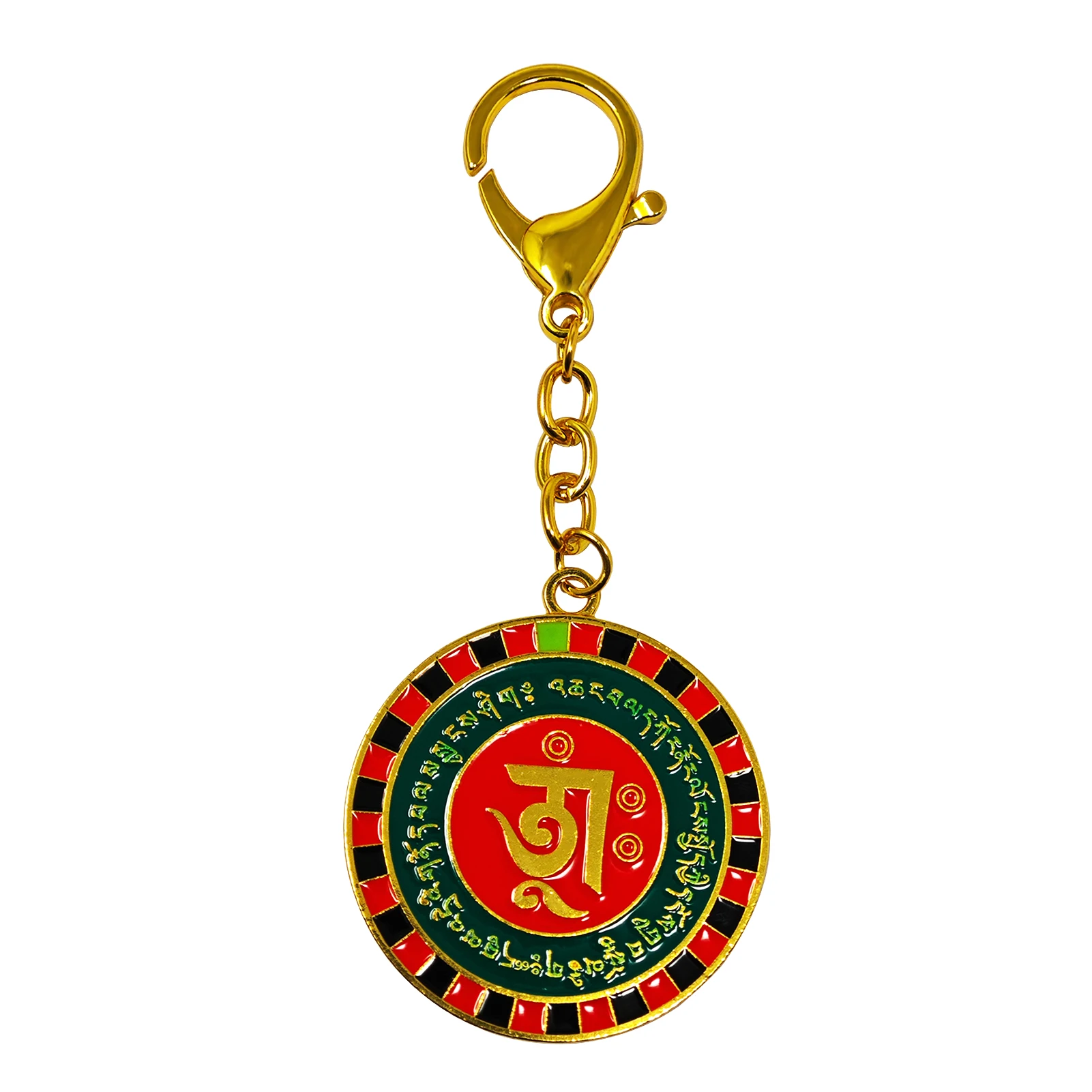 Feng Shui Windfall Yantra Keychain Good Wealth Luck Rich Amulet Keychain