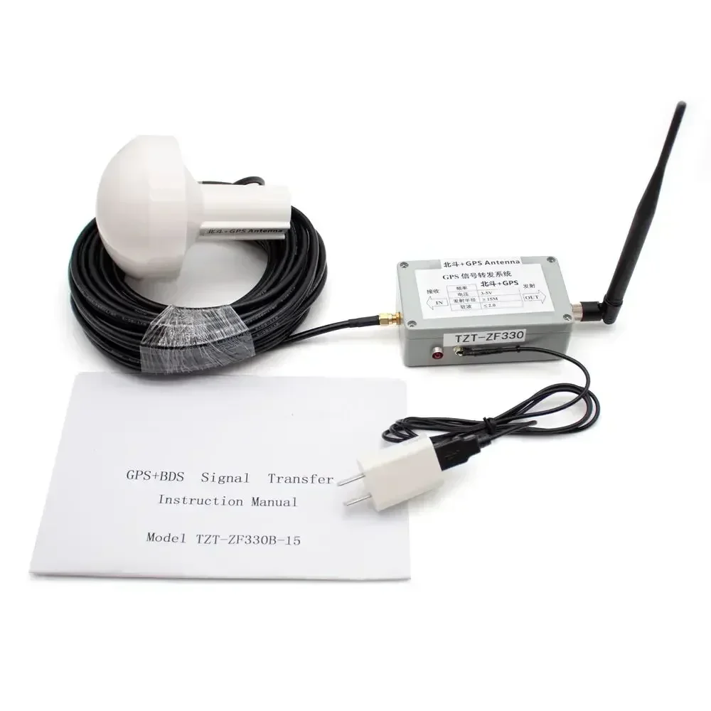 Indoor GPS Signal Repeater Amplifier Transfer L1 BD2 Full Kit With 15M Mushroom Receiving Antenna