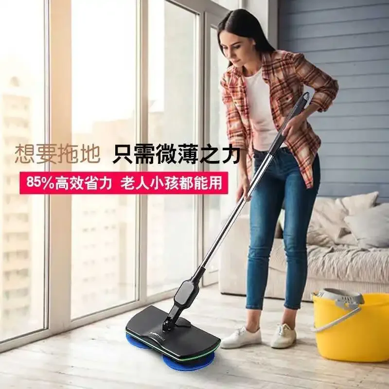 Rechargeable Floor Wiper Cordless Sweeping steam mop spinning mop electric floor cleaner mop Floor Washer Wireless Rotating