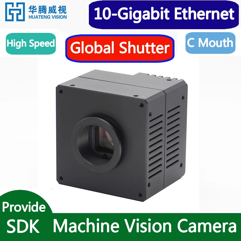 10Gigabit Ethernet Machine Vision กล้องอุตสาหกรรมชัตเตอร์ทั่วโลก