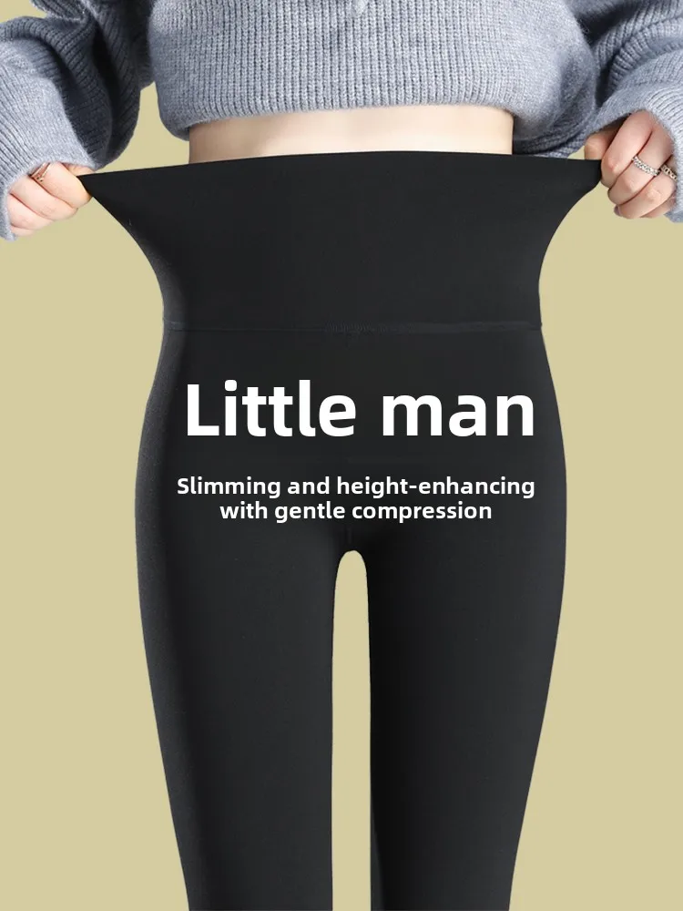High Waist Thiened Fce Yoga Pants Women's Autumn Winter Faion ark Pants Fitn Trousers Nine Points Ins