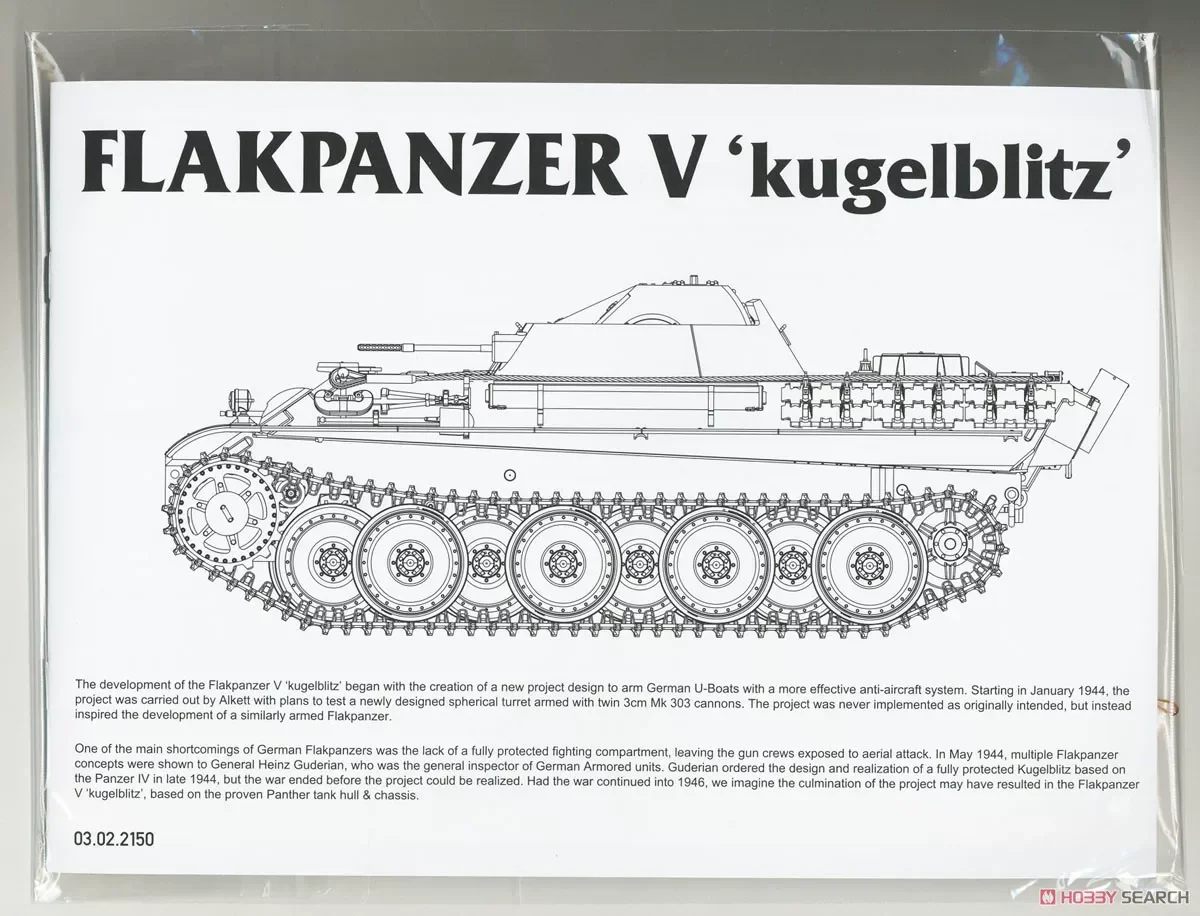 Kugelblitz Ball Lightning Flakpanzer V Anti-Aircraft Tank 1/35 Takom 2150 Kit For Realistic Military Diorama Layout Creation