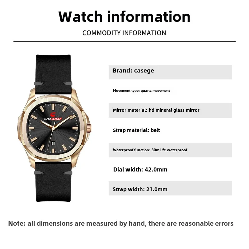 Новые швейцарские студенческие кварцевые часы из сплава High Sense, мужские часы, автоматические водонепроницаемые трендовые модные подарки на день рождения