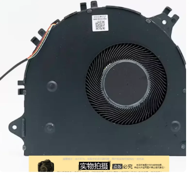 Nuevo ventilador de refrigeración para CPU de portátil para Huawei MagicBook X16 BRN-F56-G561-H56-H76