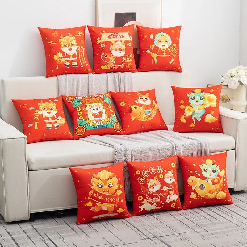 Good Start To The Year of The Dragon Office Pillowcase Home Decoration Sofa Gift Pillowcase