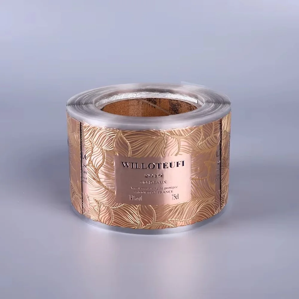 تسميات معدنية بشعار مخصص | ملصقات ألومنيوم منقوشة | تسمية زجاجة عطر | تسمية النبيذ | العلامة التجارية الخاصة #2