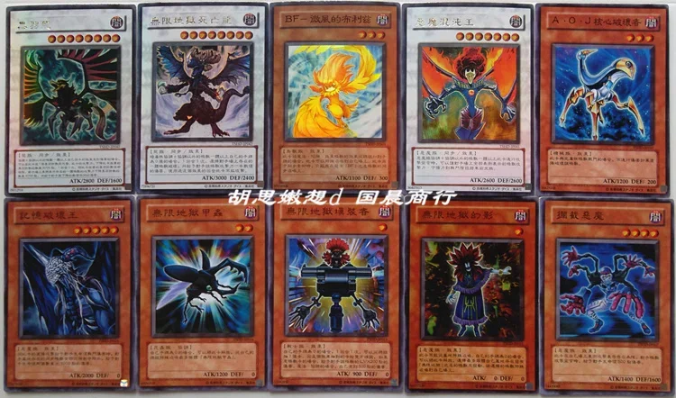 Yu-Gi-Oh Collectible Battle Card Chinese Version Shining Star  Board Game Combat Collectible Card