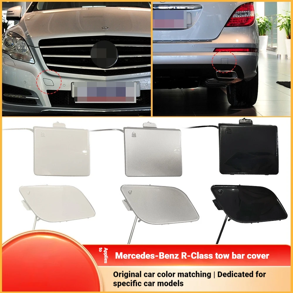 For 10-17 years Mercedes Benz R-Class front and rear bumper tow hook cover W251 trailer cover 2518852623