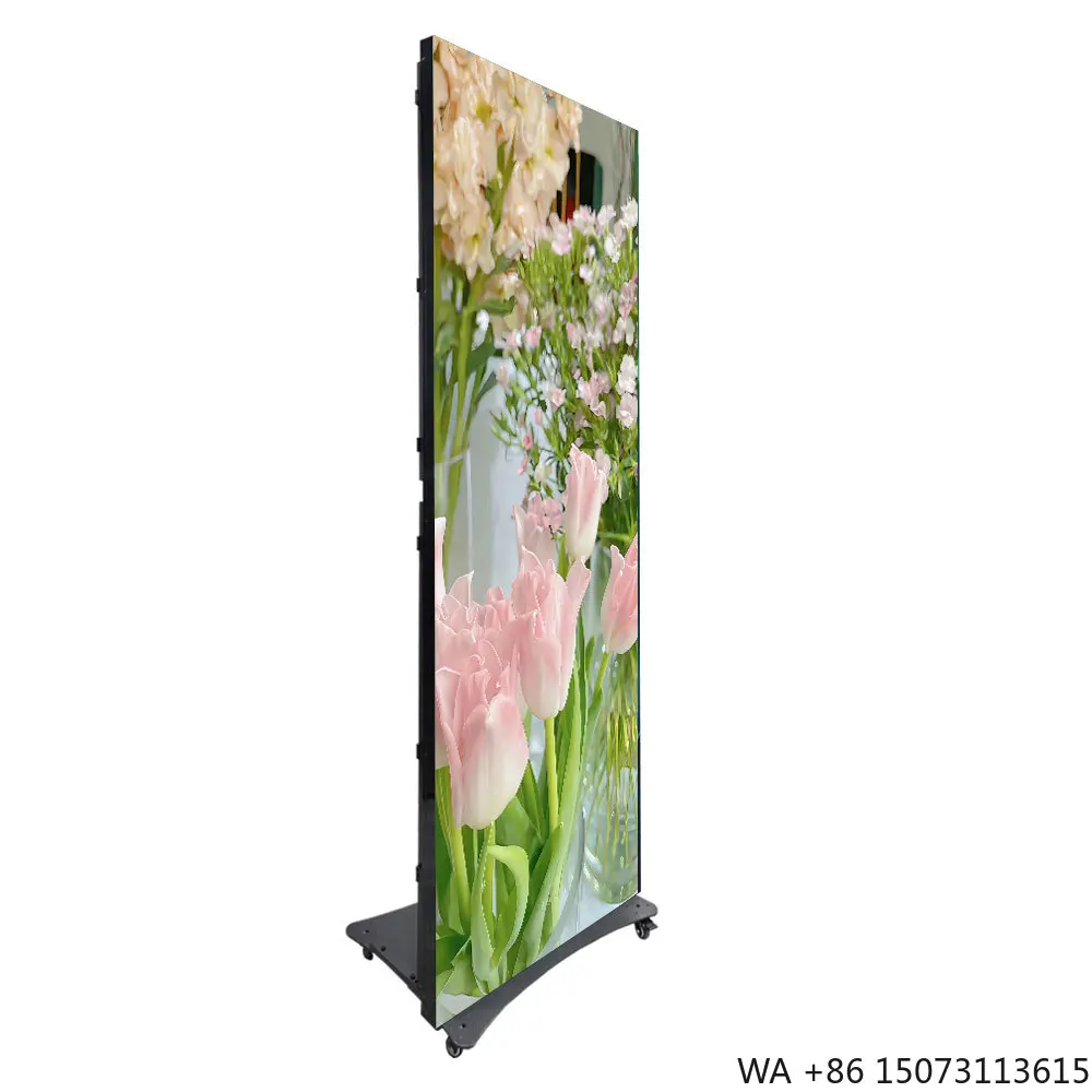 

Новый портативный складной LED-дисплей для киосков, экран 1920x640 мм, 4G, удаленное управление