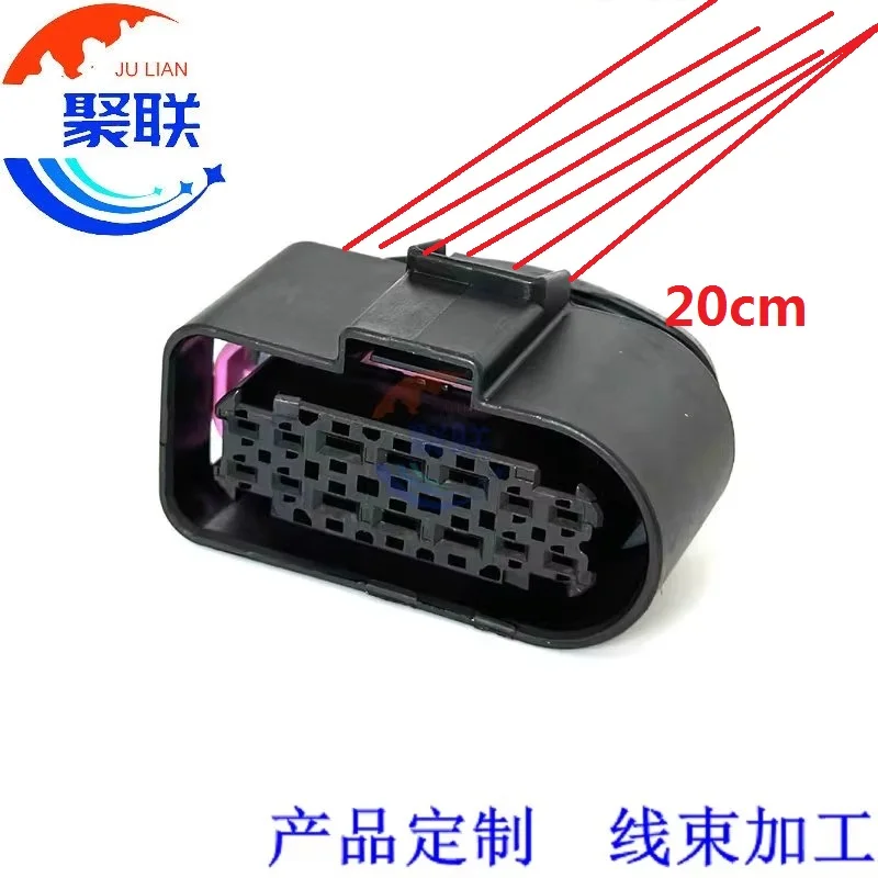 1Set 14Pin 3C0973737 6189-7103 3C0973837 Auto Electric Socket Car Wiring Wire Harness Plug  3C0 973 737 3C0 973 837