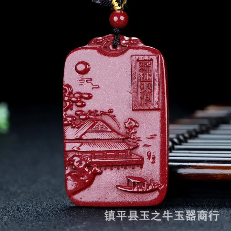 

Natural High-Content Purple Gold Sand Cinnabar Landscape Brand Jade Pendant