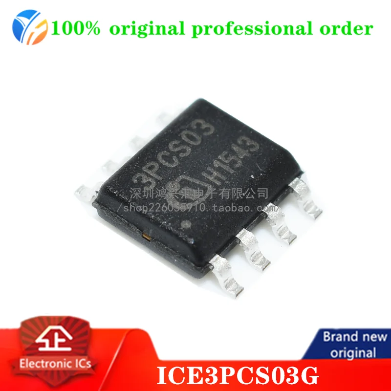 (5PCS) 100% original ICE3PCS03G Power Factor Correction Controller 1.4mA 100kHz Automotive 8-Pin DSO T/R