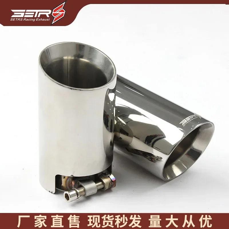 

Spot Car Accessories Modified Stainless Steel Straight Double Layer Tailpipe Car Decorative Cover 63-Inch