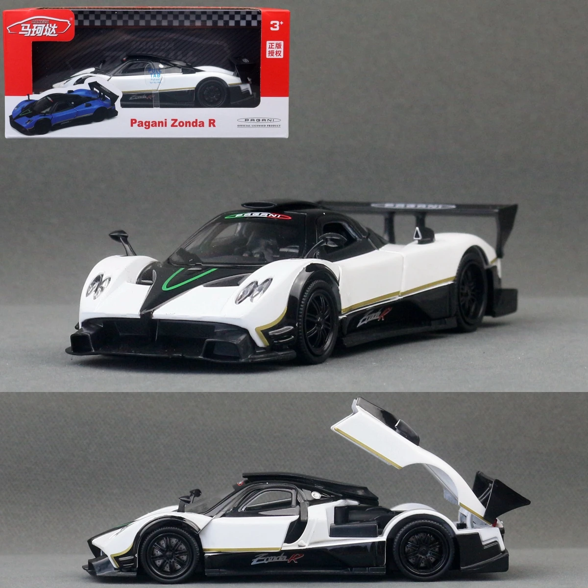 

1:32 Pagani Zonda R, высокая имитация литья под давлением, модель автомобиля из металлического сплава, звук, свет, коллекция, детские игрушки, подарки