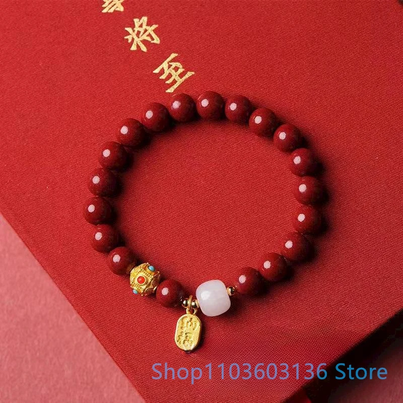 Natural Cinnabar Bracelet Female Hotan Jade Bracelet Gift Purple Gold Sand Bracelet Jade Jewerly Bracelet Hommes Cinnabar Ore