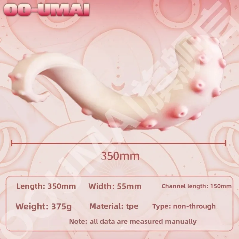 OOUMAI Polpo Alieno Vagina Artificiale 	 Giocattolo adulto del sesso del manicotto tenuto in mano del masturbatore maschio per gli uomini Bambola del sesso Uomo adulto sexy