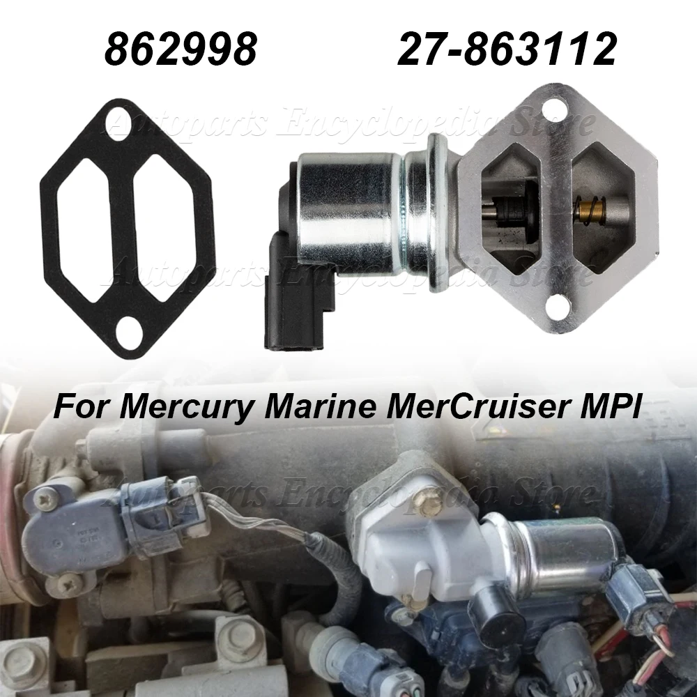 Idle Air Control Va… - image