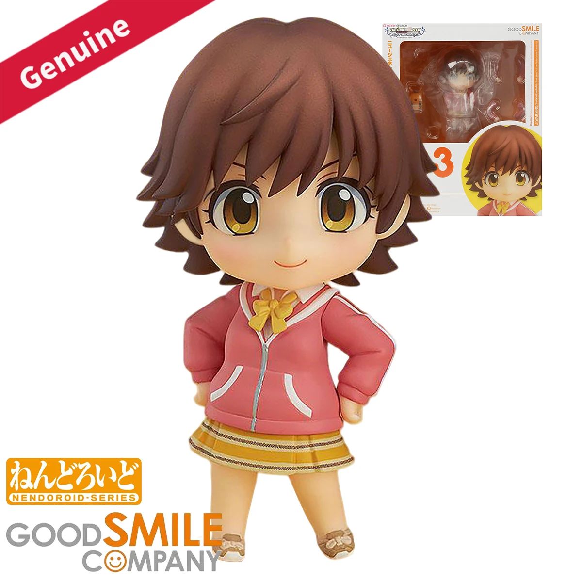 

Original Genuine Good Smile Company Action/Dolls Nendoroid #533 THE IDOLM@STER Cinderella Girls Honda Mio Anime Character Figure