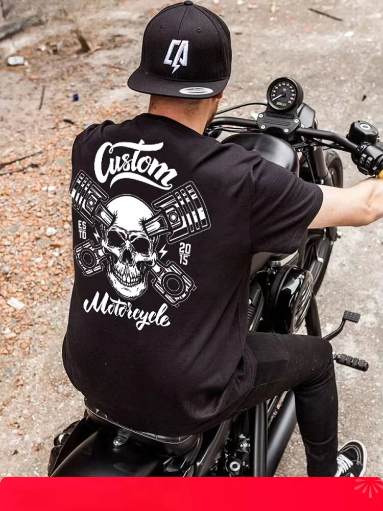 

American Locomotive May Khaki Print Short Sleeve T-shirt Tee Loose Rock Skull American Retro Harley Motorcycle Trend Locomotive