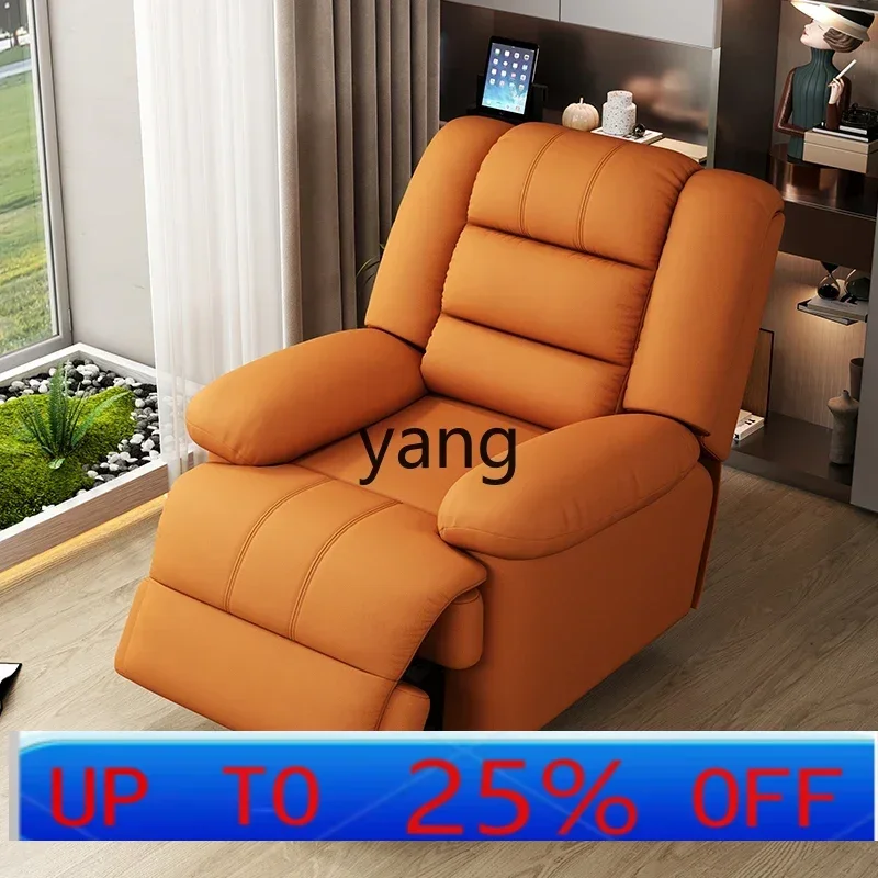 LMM first-class multi-function electric rockable rotating sofa living room single manicure can lie down
