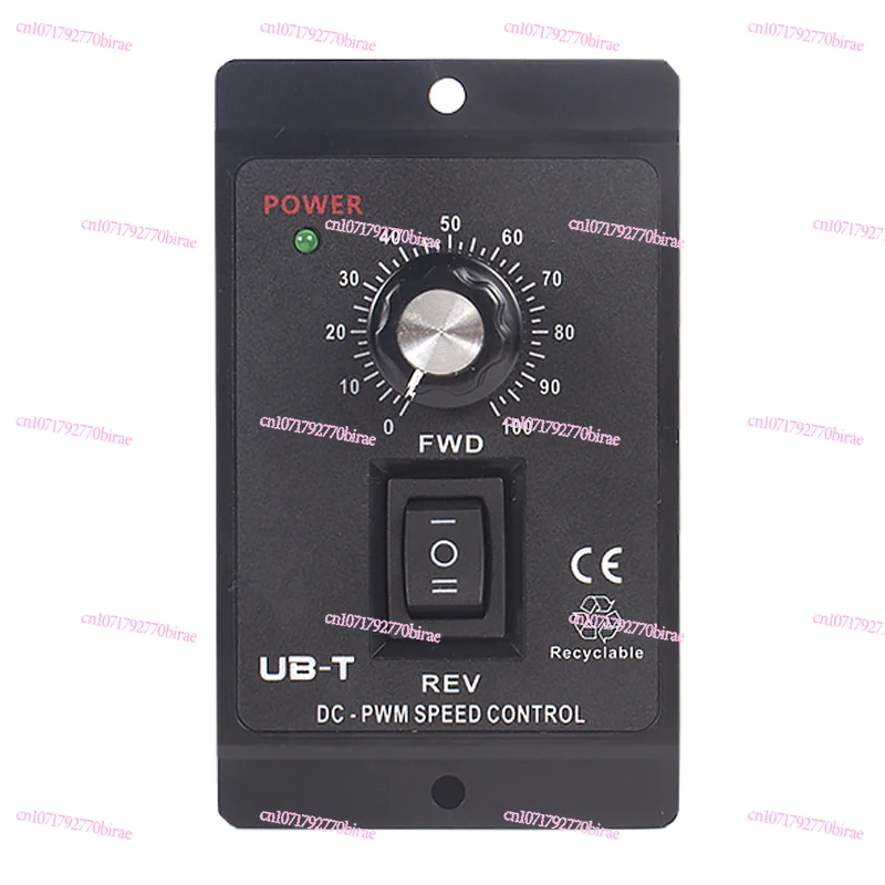 

DC36V12V24v DC Motor Governor PWM Motor Controller with Brush 775 Forward and Reverse Speed Control Switch