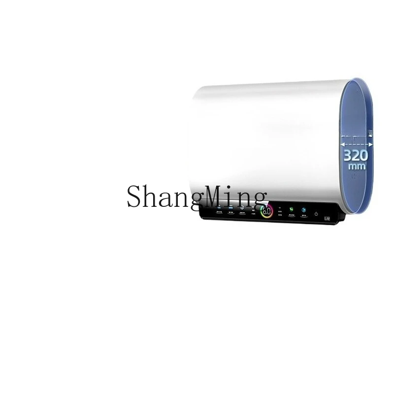 

ZYY Magic Box плоское ведро электрический водонагреватель бытовой электрический двойной желчи очистка воды белый Qiao