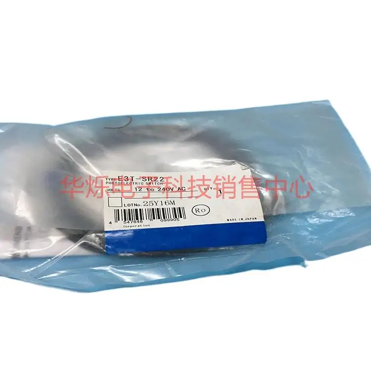 

Original NEW E3T-SR22