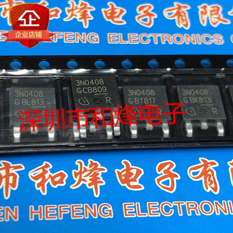 5 pieces 3N0408 IPD50N04S3-08  TO-252 40V 50A