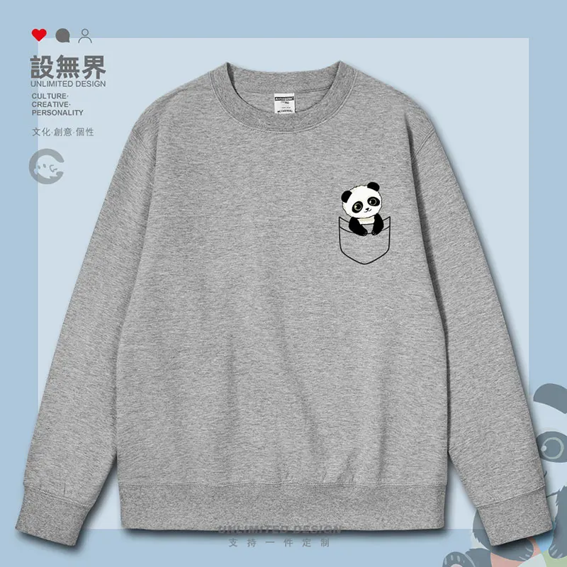 Innocent and Cute National Treasure Giant Panda Fake Pocket National Cartoon mens hoodies long sleeve clothes autumn winter