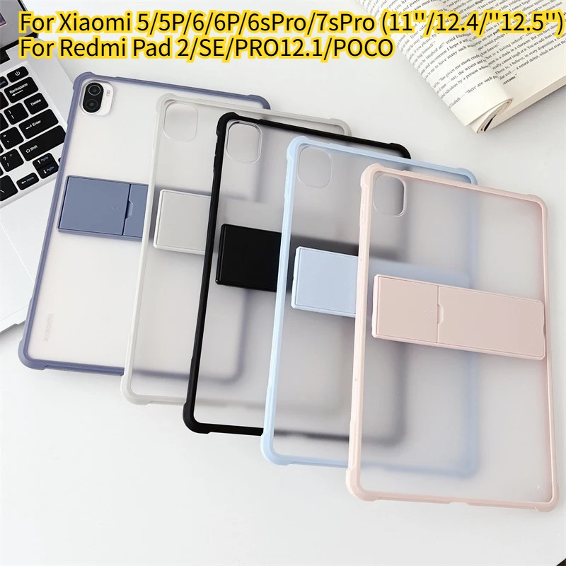 

Slim Funda Case For Xiaomi RedMi Pad 2 SE 11" 2025 2023 for MiPad 5 6 7Pro 11 Inch Redmi Pad Pro12.1'' Hard PC+TPU Stand Cover