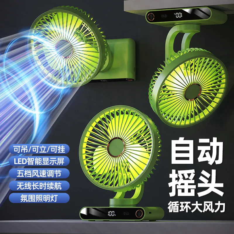 Customized.2025-border New Multi-functional Oscillating Display Small Fan Student Dormitory Bedside Night Light Office