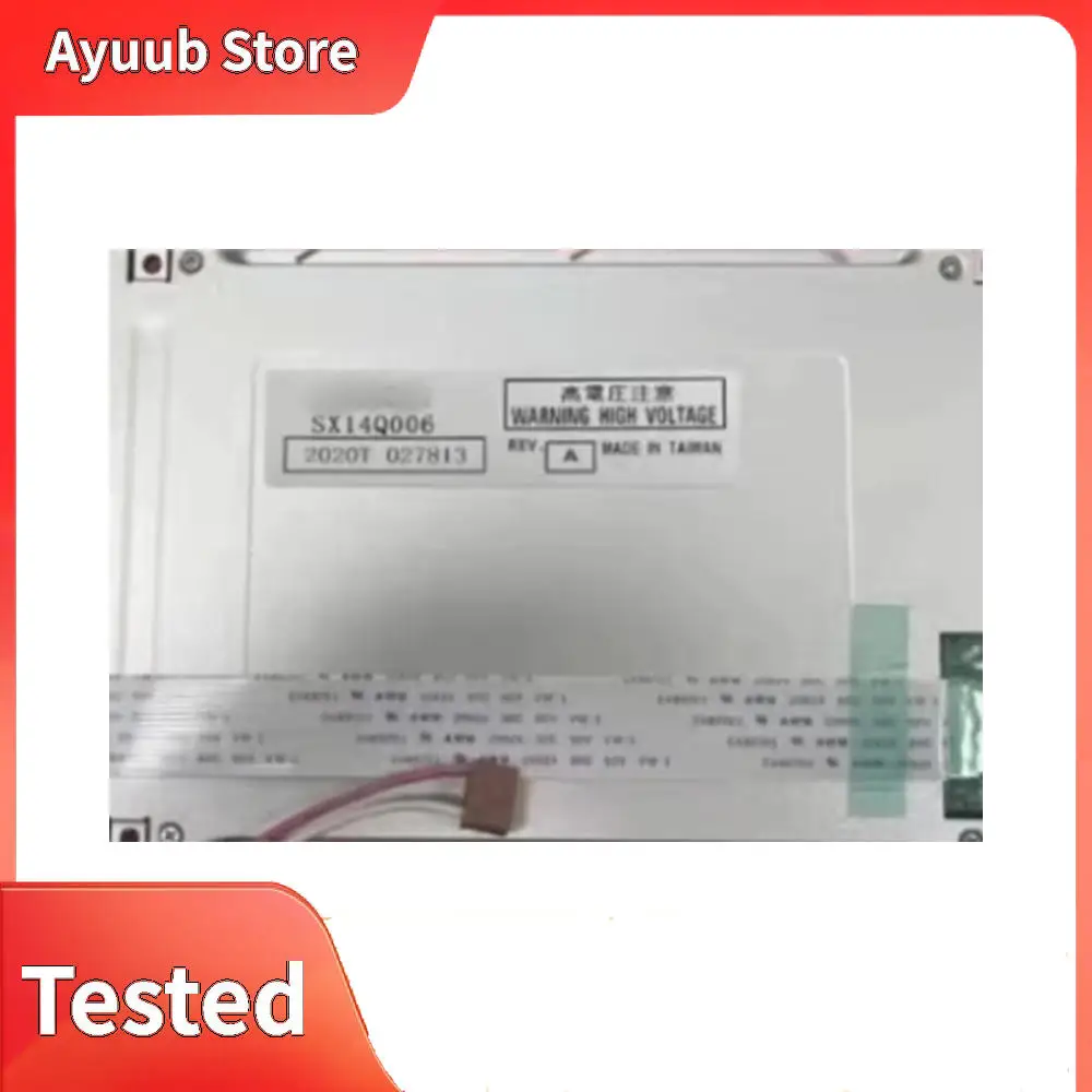 

SX14Q006 Original industrial display LCD screen